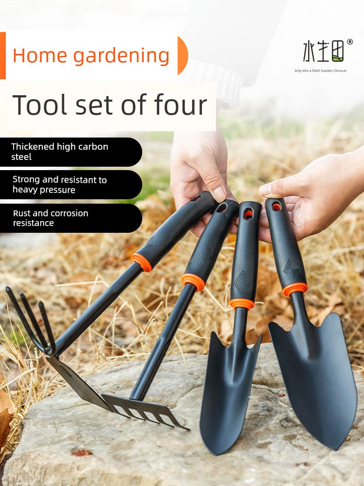 Stainless Steel Gardening Tools